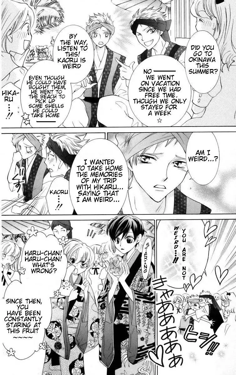 Ouran High School Host Club Chapter 46 6